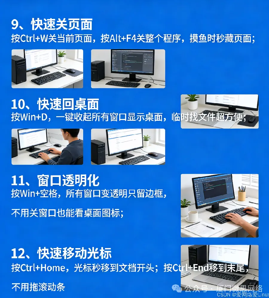 WPS 模板速查:高频模板一找就到示意图